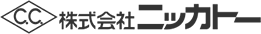 株式会社ニッカトー｜採用情報